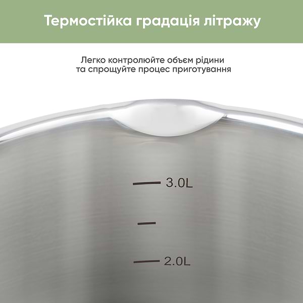 Фото - Каструля Krauff 26-247-030 3,7 л