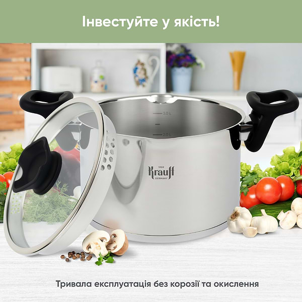 Фото - Каструля Krauff 26-247-030 3,7 л