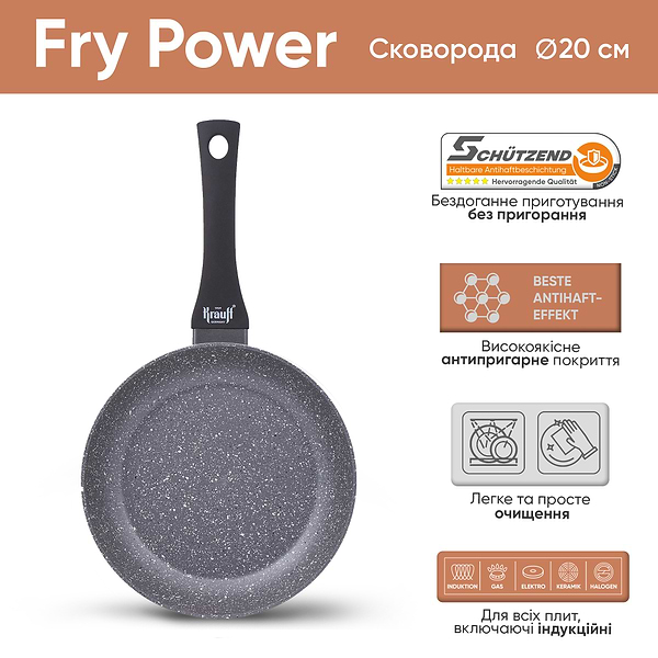 Фото - Сковорода универсальная Krauff Fry Power 20 см (25-45-126)