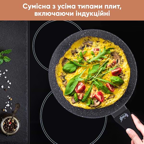 Фото - Сковорода универсальная Krauff Fry Power 20 см (25-45-126)