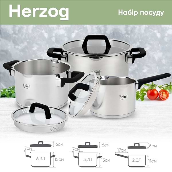 Фото - Набор посуды Krauff Herzog 6 пр. 26-247-006