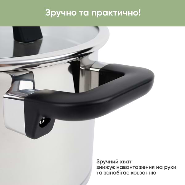 Фото - Набор посуды Krauff Herzog 8 пр. 26-247-007