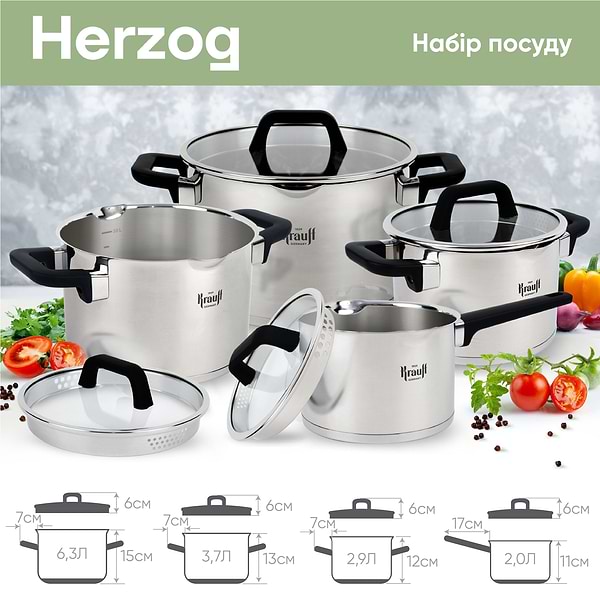 Фото - Набор посуды Krauff Herzog 8 пр. 26-247-007