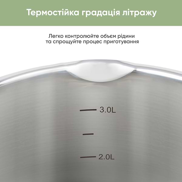 Фото - Набор посуды Krauff Herzog 8 пр. 26-247-007