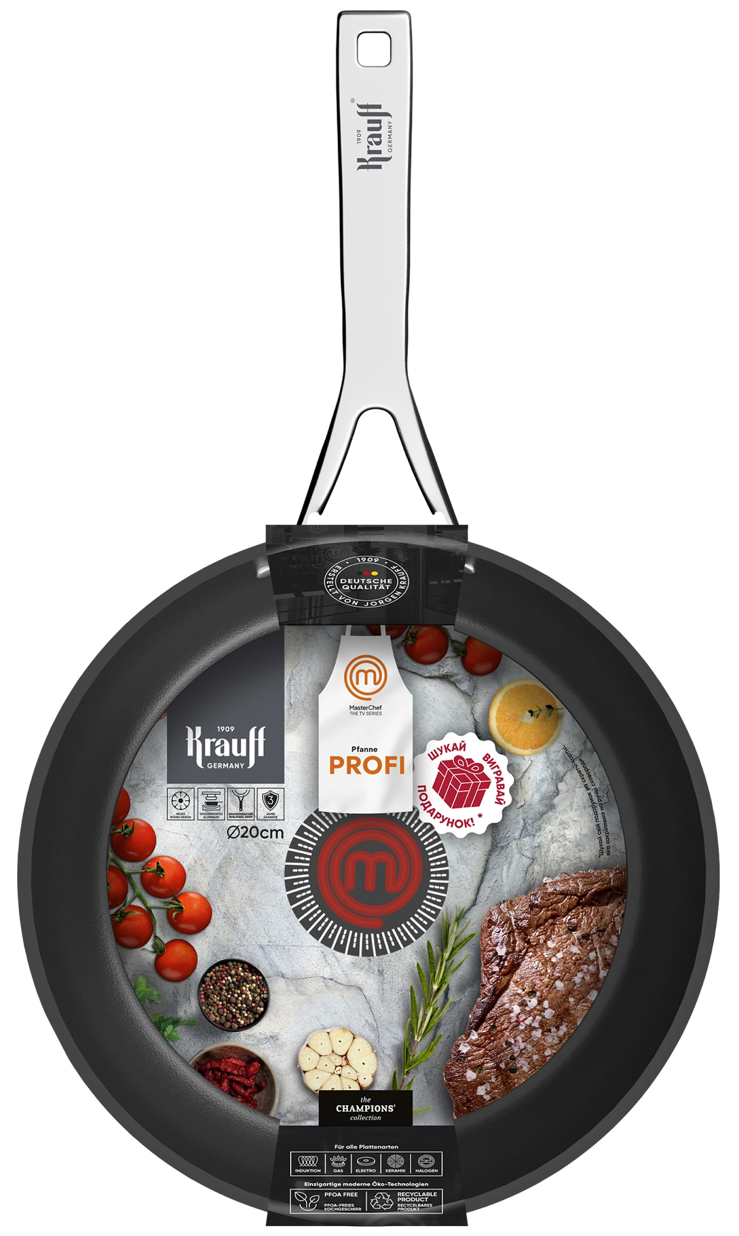 Сковорода універсальна Krauff MasterChef 20 см (25-45-214) - Фото 1
