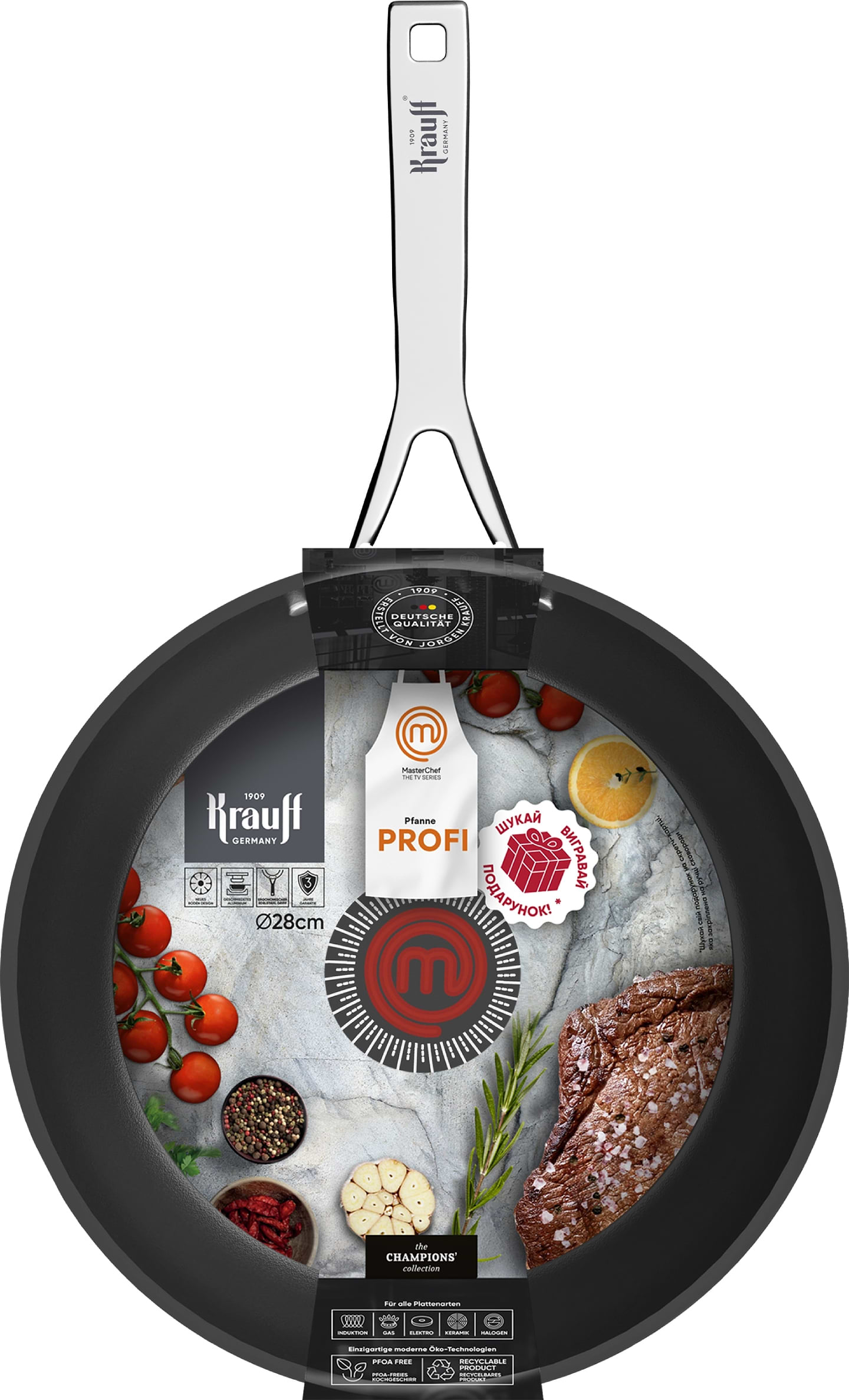 Сковорода універсальна Krauff MasterChef 28 см (25-45-218) - Фото 1