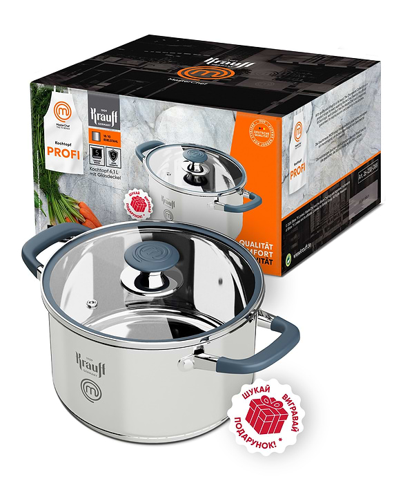 Фото - Каструля Krauff MasterChef 6,1 л (26-238-088)