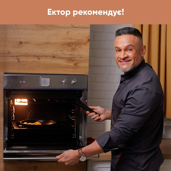 Фото - Уценка - Сковорода универсальная Krauff SMART HANDLE 24 см (25-305-080)