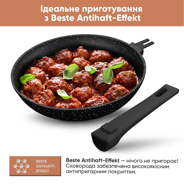 Фото - Уценка - Сковорода универсальная Krauff SMART HANDLE 24 см (25-305-080)