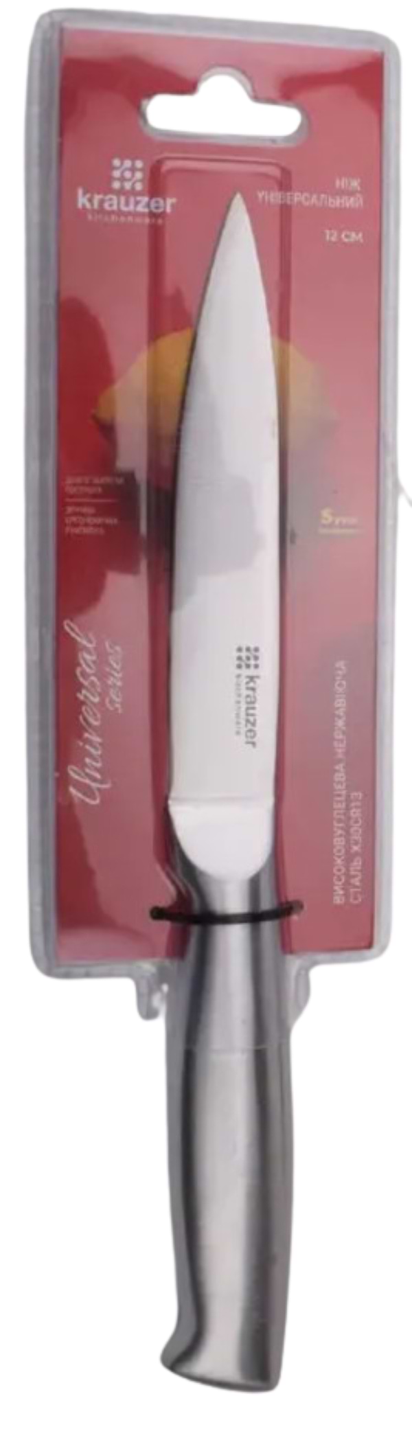 Фото - Ніж кухонний Krauzer 77321/LB-K927A