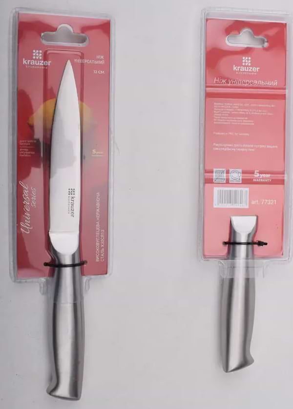 Фото - Ніж кухонний Krauzer 77321/LB-K927A