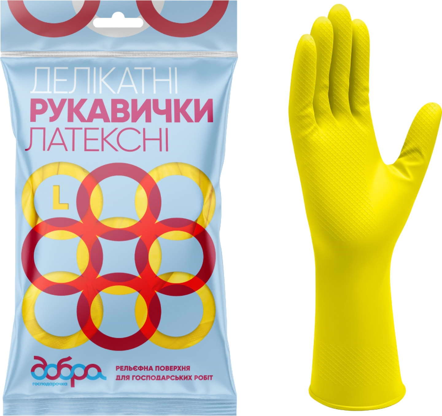 Перчатки латексные Добра господарочка  деликатные размер L (4820086521987) - Фото 1