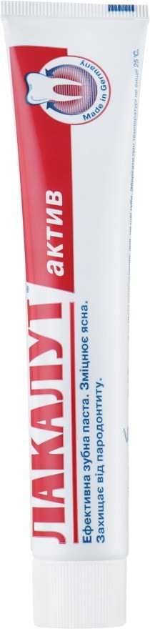 Фото - Зубна паста Lacalut aktiv 75 мл (4016369696309)