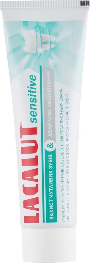 Зубна паста Lacalut Sensitive Захист чутливих зубів і Дбайливе отб. 75 мл (4016369696484) - Фото 1