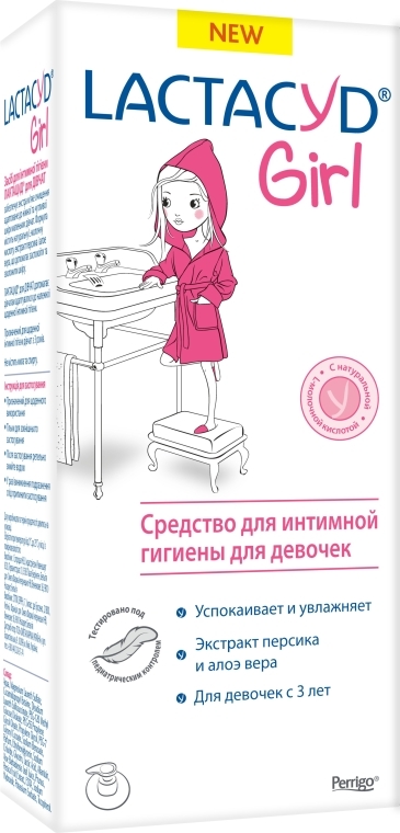 Фото - Гель для интимной гигиены ребенка Lactacyd Для девочек во фл. с дозатором 200 мл (5391520948084)