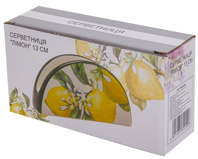 Фото - Підставка для серветок Lefard Лимон 13 см (858-0054)