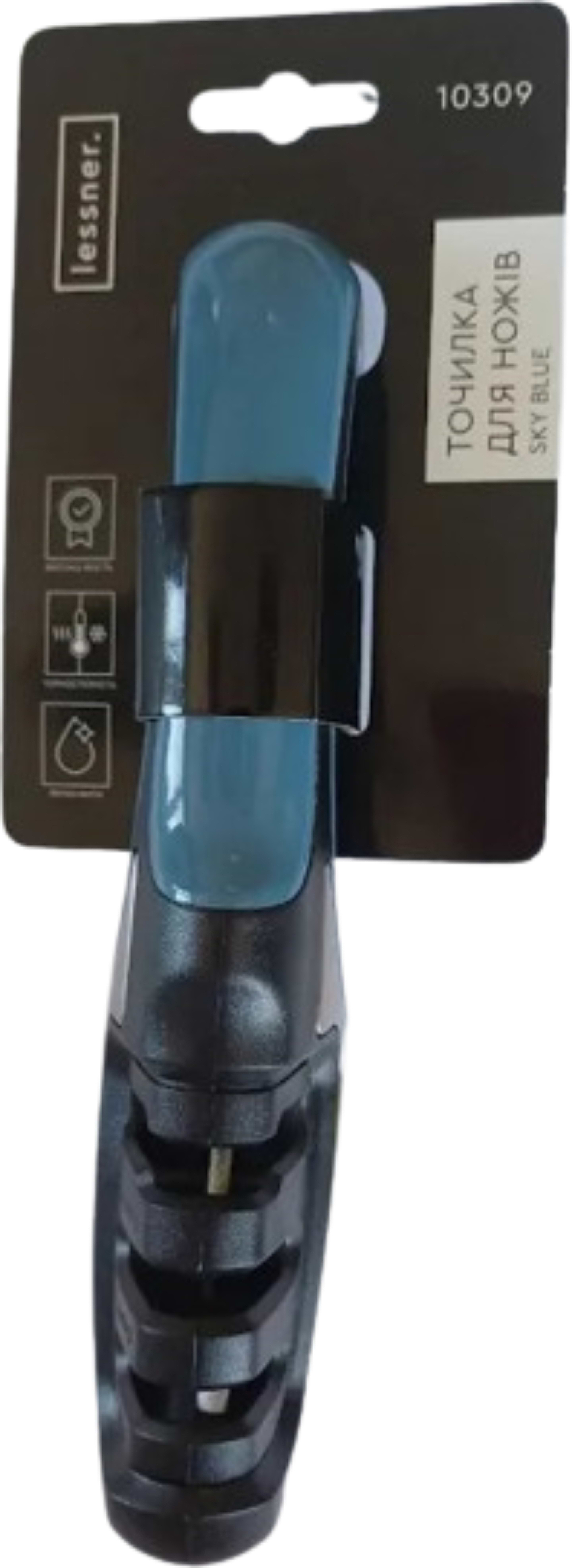 Точилка кухонных ножей Lessner Sky Blue (10309)