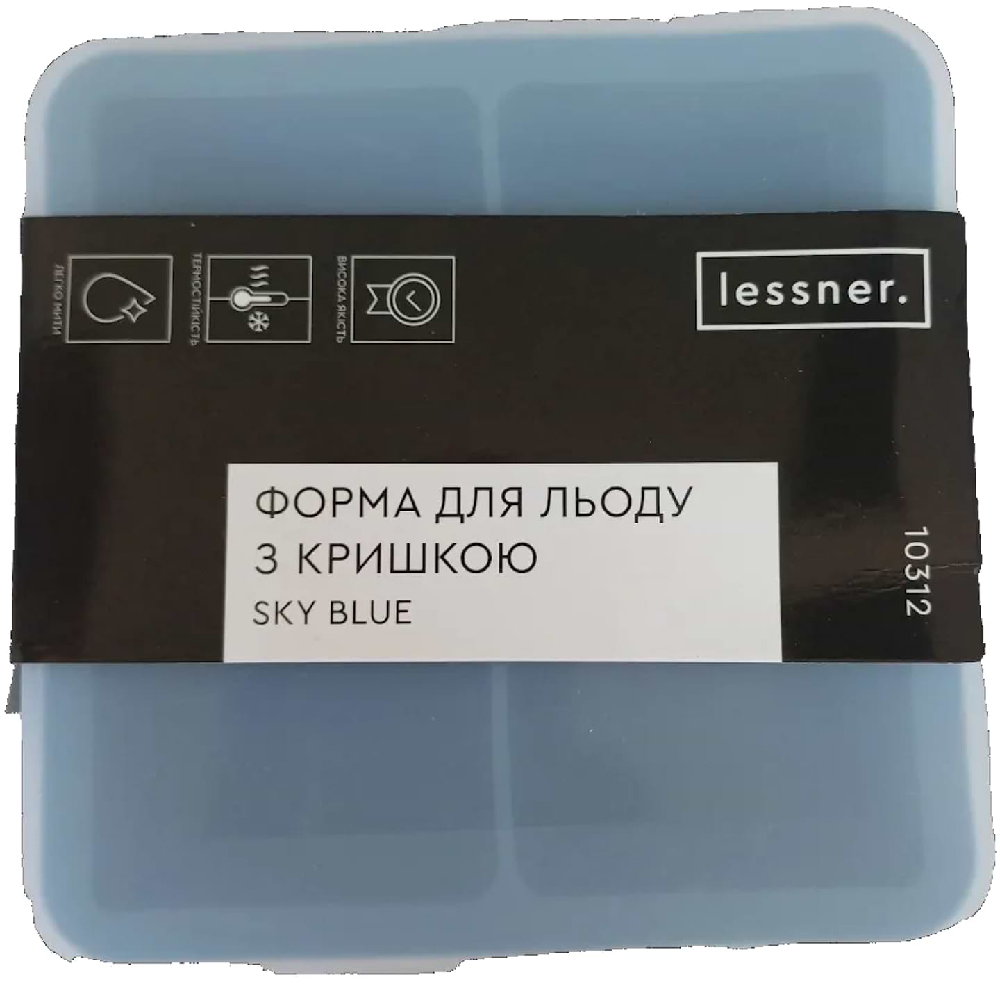 Форма для льоду Lessner Sky Blue 13х13х6 см (10312) - Фото 1