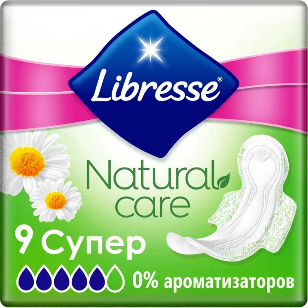 Прокладки гігієнічні Libresse Natural Care Ultra Super 9шт - Фото 1