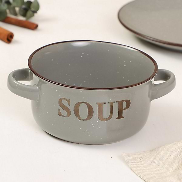 Фото - Бульйонниця Limited Edition Style 600 мл Brown (JH5233-2)