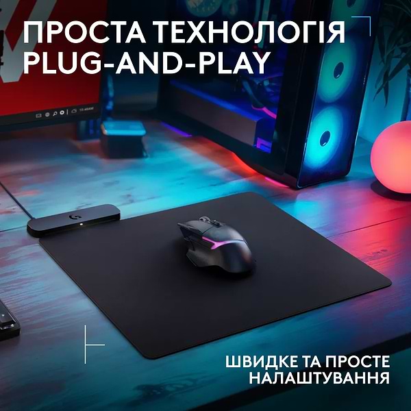 Фото - Килимок для миші ігровий Logitech G PowerPlay 2 (947-000003)