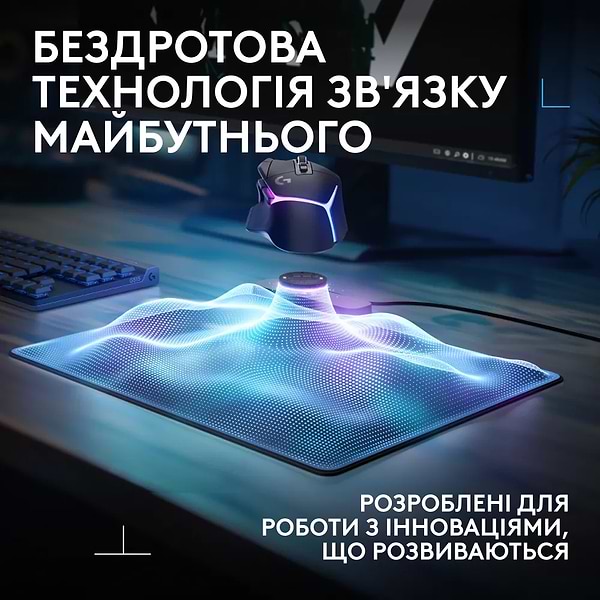 Фото - Килимок для миші ігровий Logitech G PowerPlay 2 (947-000003)