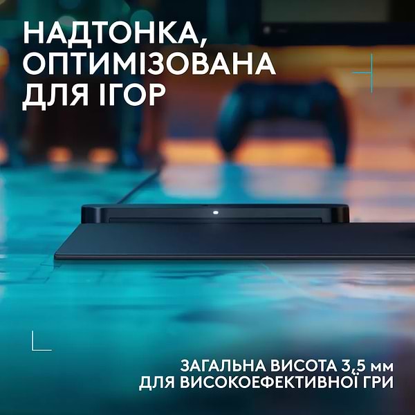 Фото - Килимок для миші ігровий Logitech G PowerPlay 2 (947-000003)