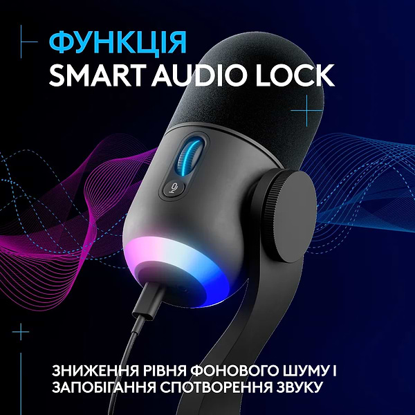 Фото - Мікрофон до комп'ютера Logitech G Yeti GX Dynamic RGB Gaming Mic with Lightsync Black (988-000569)