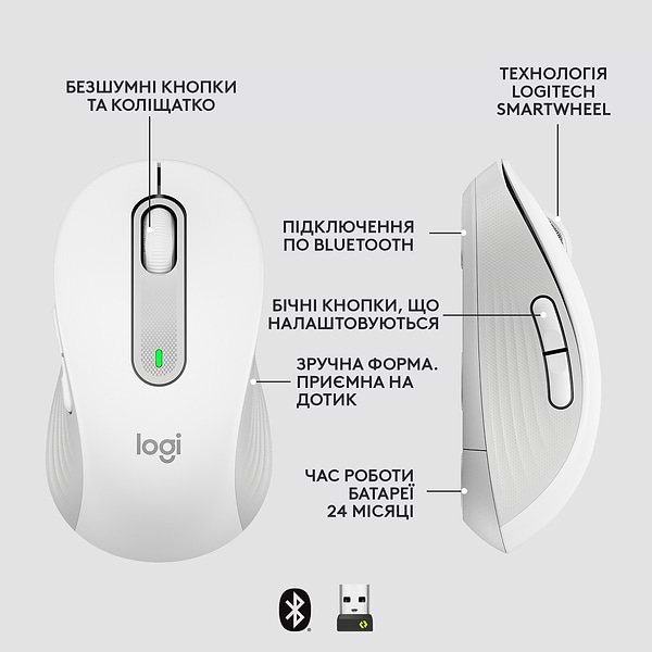 Фото - Мышь беспроводная Logitech Signature M650 for Business Large Off-White (910-006349)