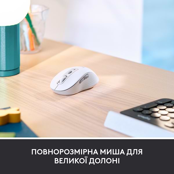 Фото - Мышь беспроводная Logitech Signature M650 for Business Large Off-White (910-006349)