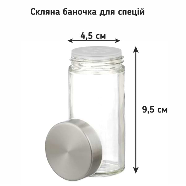 Фото - Набор емкостей для специй и приправ Love You Home на подставке, крутящейся 16 ед. (61030)