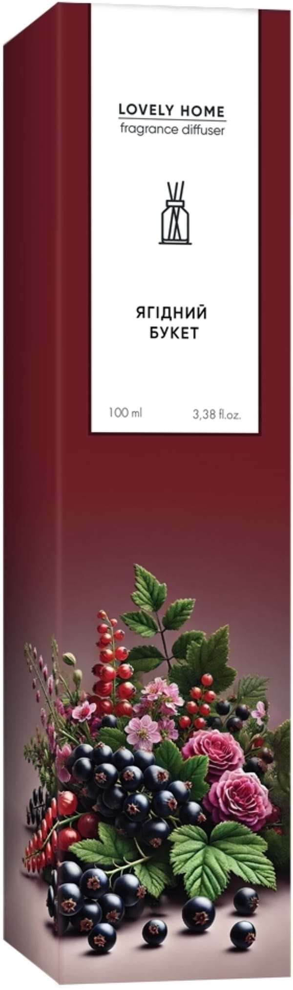 Фото - Аромадиффузор Lovely Home Ягодный букет 100 мл (4820288090441)