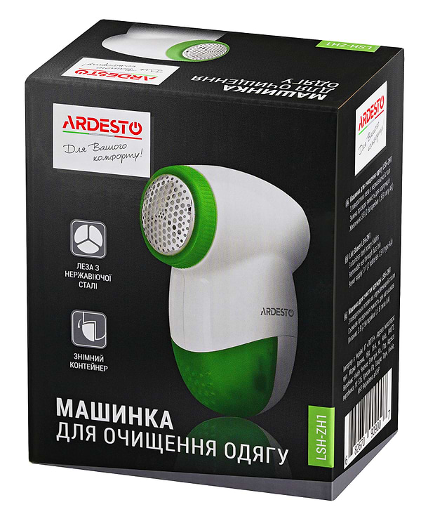 Фото - Триммер для ткани Ardesto LSH-ZH1