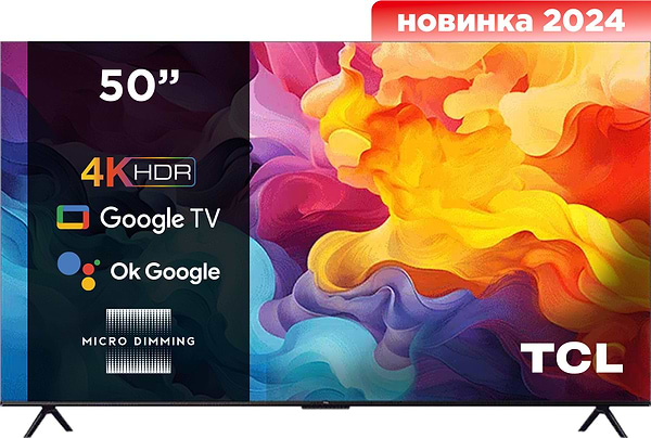 Фото - Телевизор TCL 50P655 Фото - Телевизор TCL 50P655