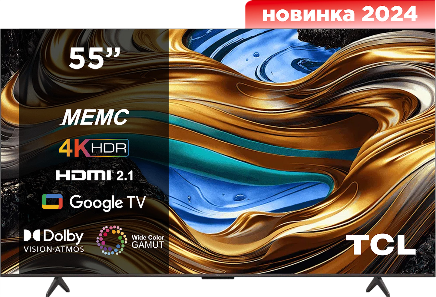 Телевізор TCL 55P755