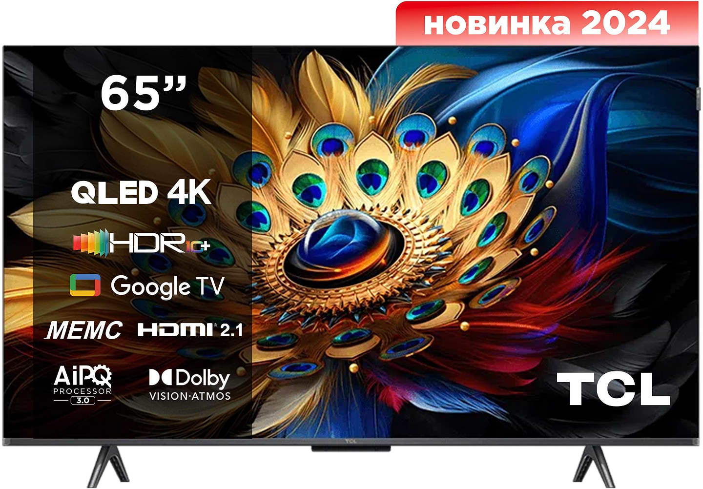 Телевизор TCL 65C655 - Фото 1