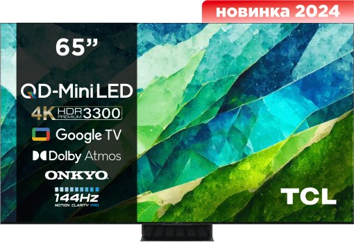 Телевизор TCL 65C855 - Фото 1