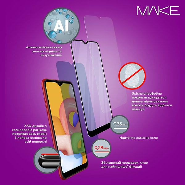 Фото - Захисне скло для смартфону MAKE FCFG Apple iPhone 16 (MGF-AI16)