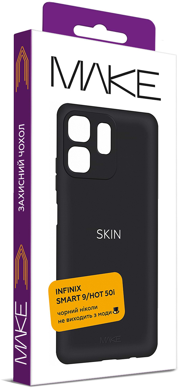 Фото - Чохол для смартфону MAKE Infinix Smart 9/Hot 50i Skin (MCS-IS9/H50I)