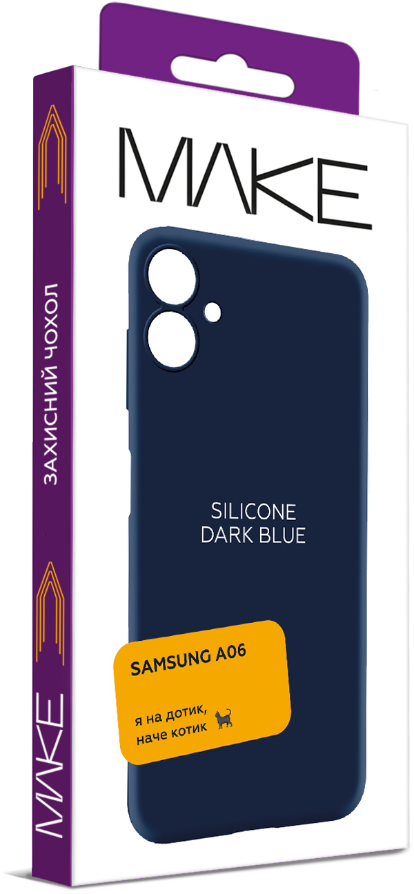 Фото - Чехол для смартфона MAKE Silicone Samsung A06 Blue (MCL-SA06BL)