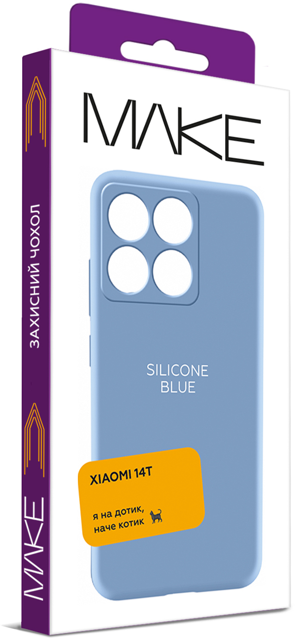 Фото - Чохол для смартфону MAKE Silicone Xiaomi 14T Titan Blue (MCL-X14TTB)
