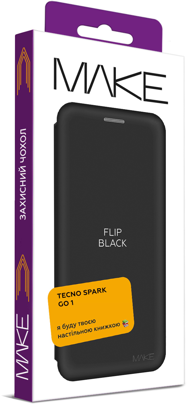 Фото - Уценка - Чехол для смартфона MAKE Tecno Spark Go 1 (MCP-TSG1)