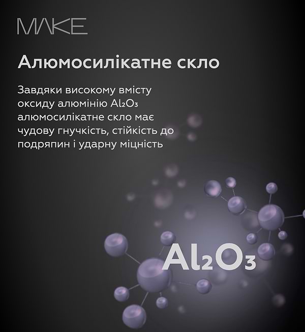 Фото - Захисне скло для смартфону MAKE Ultra Glass Apple iPhone 16 (MGU-AI16)