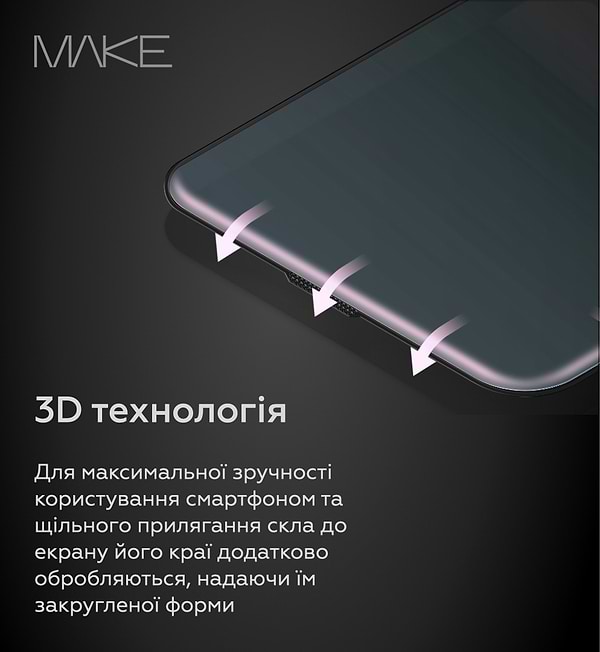 Фото - Захисне скло для смартфону MAKE Ultra Glass Apple iPhone 16 (MGU-AI16)