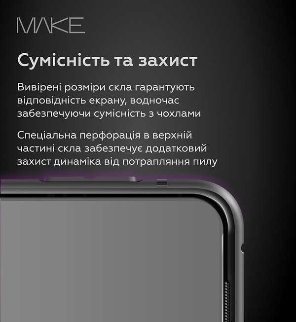 Фото - Захисне скло для смартфону MAKE Ultra Glass Apple iPhone 16 (MGU-AI16)