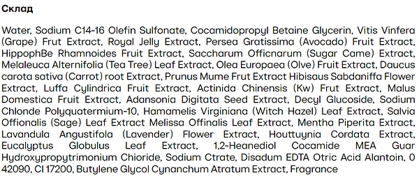 Фото - Шампунь жіночий MASIL 5 Salon No Yellow 500 мл (8809744061191)