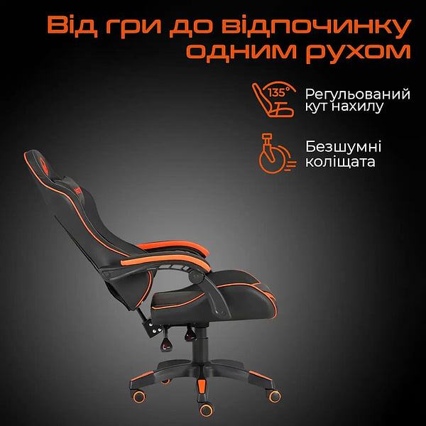 Фото - Кресло для геймеров Meetion MT-CHR04-A