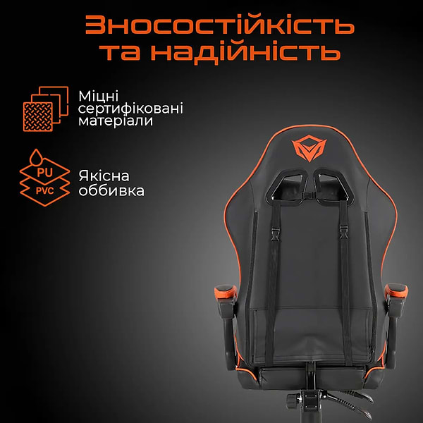 Фото - Кресло для геймеров Meetion MT-CHR04-A