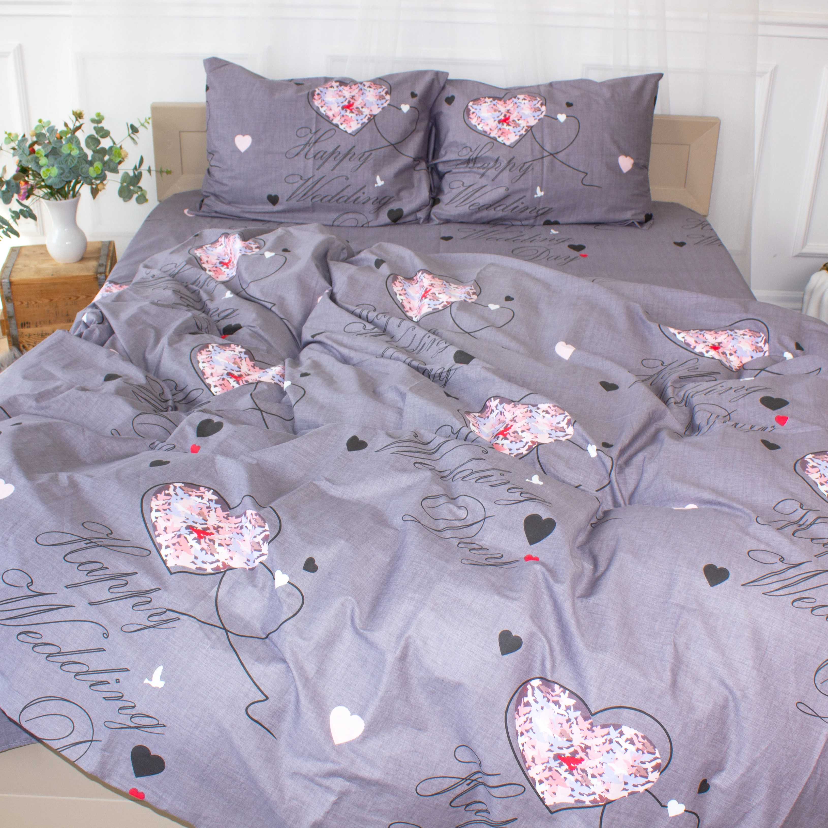 Комплект постільної білизни дитячий MirSon Сатин 22-1277 Happy day (2200003574999)