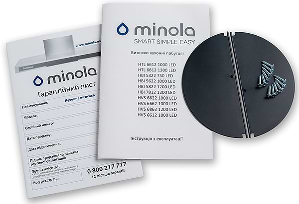 Фото - Вытяжка встраиваемая Minola HBI 5322 BL 750 LED
